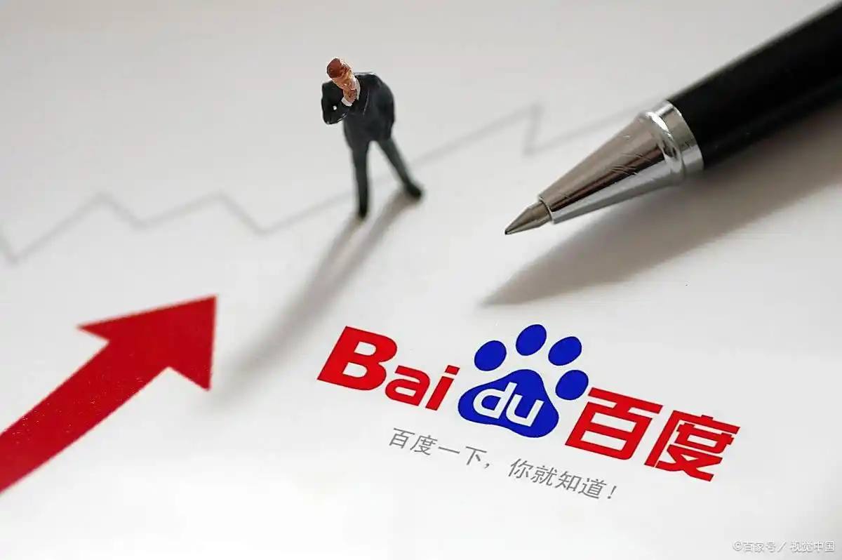 大发云彩票APP下载讲解