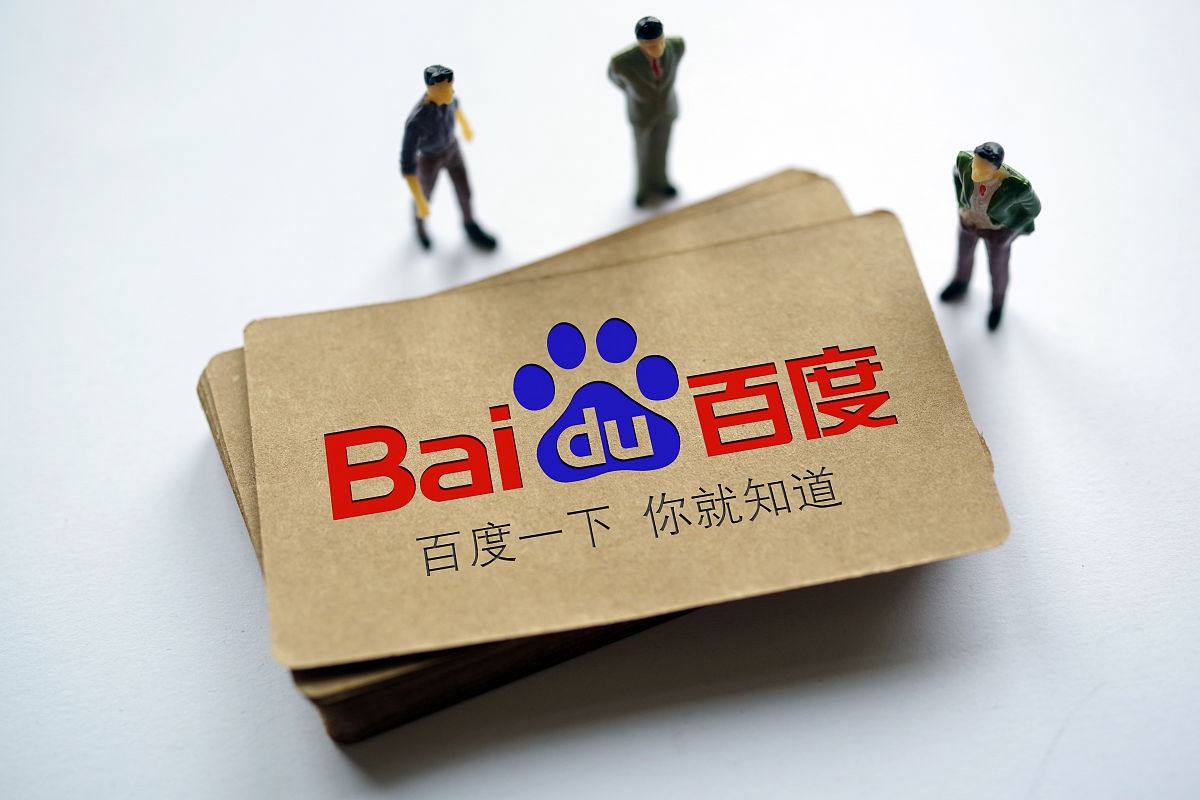 力宏鹿晗联合厉害